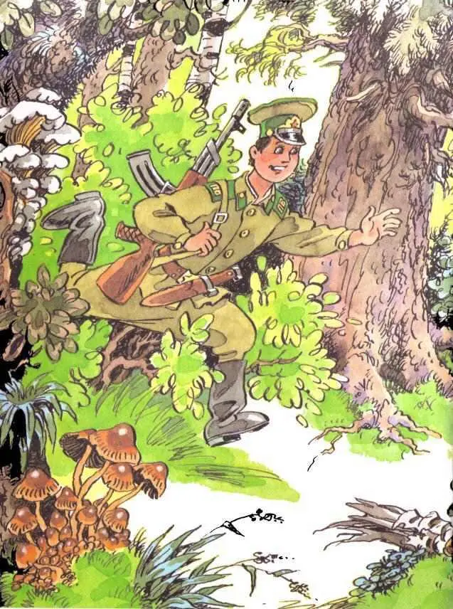 Эй солдатик Мешочек свой с едойто забыл закричала средняя но Мокей - фото 25