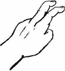 Уэйн Егер - Техника профессионального карманника