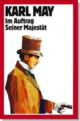 Karl May - Im Auftrag Seiner Majestät