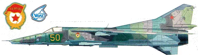 МиГ27Д борт 50 зав 61912558142 в 1990 г прибыл в 19 Гв АПИБ 125 АДИБ - фото 51