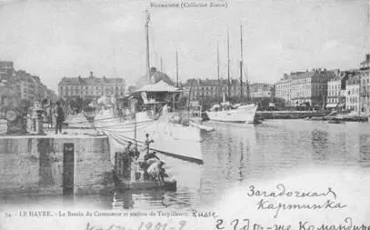 Стоянка в Алжире фото вверху Миноносец Осетр во Франции фото в центре В - фото 53
