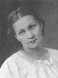Мама Татьяны Егоровой Валентина Ивановна 1933 год Александр Менакер и Мария - фото 29