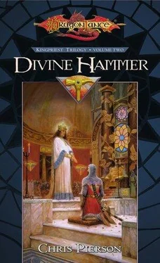 Chris Pierson Divine Hammer обложка книги