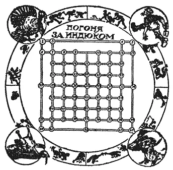 Вот одна неплохая игра которая одновременно является и головоломкой Поставьте - фото 161