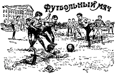 У меня нет патентованного чугунного носа поэтому я не буду подвергать - фото 28