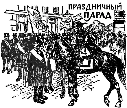 Во время недавнего парада по случаю дня святого Патрика возникла довольно - фото 47
