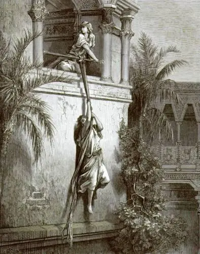 Бегство Давида Гравюра Г Доре 1860е гг Давид и Ионафан Картина - фото 18