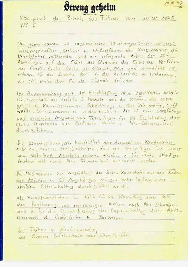 К сожалению результаты экспедиции Кузнецова в донесениях не описаны Нашел ли - фото 7