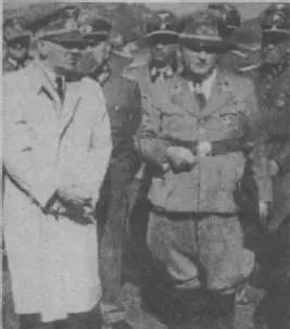 Мартин Борман и Адольф Гитлер Много лет назад во время одной из моих - фото 2