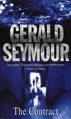 Gerald Seymour - The Contract