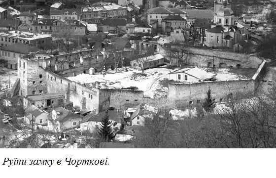 Король устами литовського підканцлера відповів Хмельницькому що йому миліше - фото 55