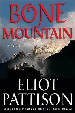 Eliot Pattison Bone Mountain обложка книги