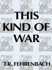 T.R. Fehrenbach - This Kind of War - The Classic Korean War History