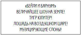 Эээ протянул МР оглядываясь так что только чудом не свернул себе - фото 1