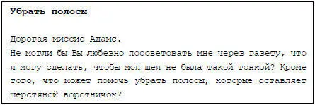 Вот интересно сказал задумчиво ДЭ оставляя на минутку свое занятие - фото 68