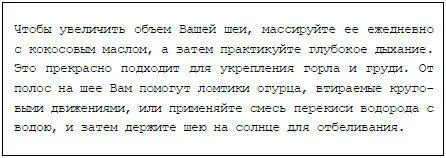 Чистая работа на мрачной роже ДЭ впервые за сегодняшний день появилась - фото 69