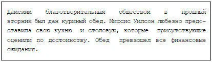 В животе обиженно завыло подлый желудок отказывался считать апельсины за еду - фото 21