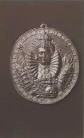 Памятный золотой медальон в честь победы над Армадой 1588 г Аллегорический - фото 38