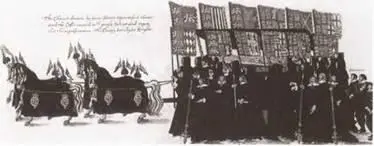 Траурная процессия Елизаветы I Рисунок историка и герольда Елизаветы Уильяма - фото 56