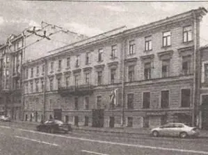 Дом на Васильевском острове в СанктПетербурге в котором жил Г Шлиман В - фото 57