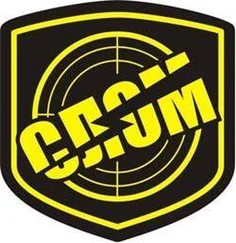 Алексей Ерошин - С.Л.О.М.