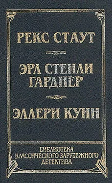 Эрл Гарднер Собака, которая выла обложка книги