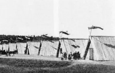 Городок для паломников 1903 г Перенесение мощей преподобного Серафима - фото 16