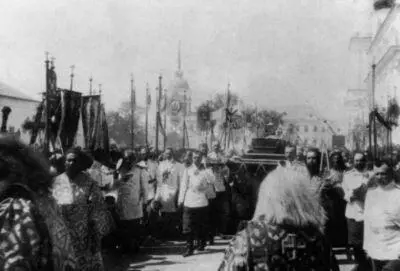 Перенесение мощей преподобного Серафима Саровского Саров 1903 г - фото 17