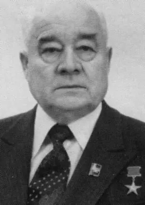 Е Г Шелатонь директор опытного завода 1 в 19701980х годах Л Д Рябев - фото 57