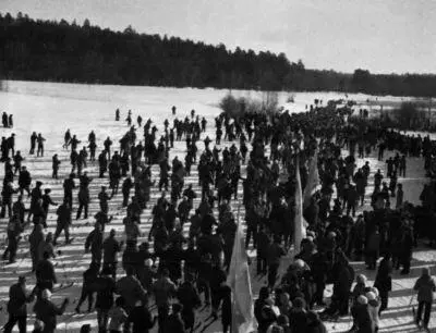 Старт лыжного Мемориала посвященного памяти Б Г Музрукова В начале 1980х - фото 71