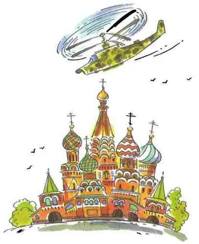 Из соображений секретности штаб по руководству операцией разместился в кабинете - фото 47