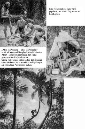 Die Eingeborenen finden uns und helfen uns später dieKonTiki an Land zu - фото 41