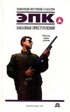 Алексей Иванов Заказные преступления: убийства, кражи, грабежи обложка книги
