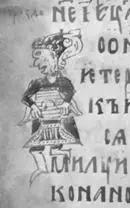 В системе описания защиты в русском рукопашном бое Буза знаком буквы Д - фото 141