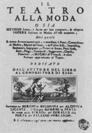 Титульный лист Моды на театр Б Марчелло 1720 Титульный лист op VIII - фото 20