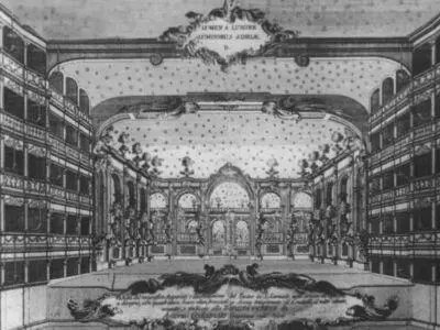 Зал театра СанСамуэле Кардинал Томмазо Руффо Гравюра А Больцони 1718 - фото 27