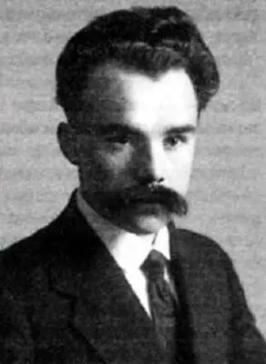 Н Н Поликарпов 1 9 1 4 г Охватившее многих состояние душевной тревоги - фото 9