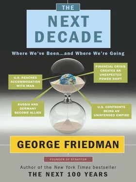 George Friedman The Next Decade обложка книги