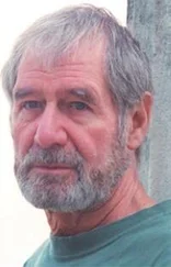 Ивэн Хантер - Сборник Рассказы