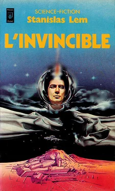 Stanislas Lem L'invincible обложка книги