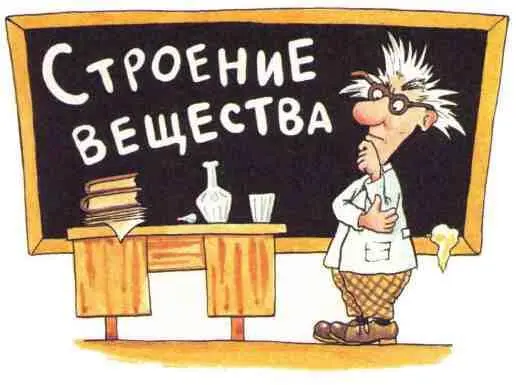 24 На сколько человек самый щедрый мальчик сможет разделить одну шоколадку - фото 11