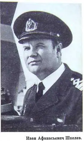 Его настоящее имя я узнал тридцать лет спустя А тогда в сорок третьем в - фото 47