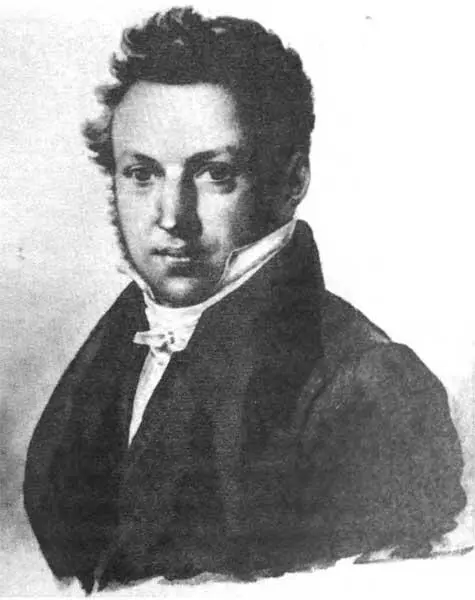 Е А Баратынский Портрет Ф Берже Программа журнала Европеец ЦГАЛИ - фото 8