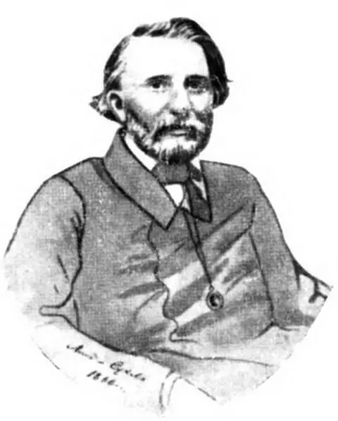 Портрет И С Тургенева Акварель Художник А Сухов 1860 г И А - фото 21