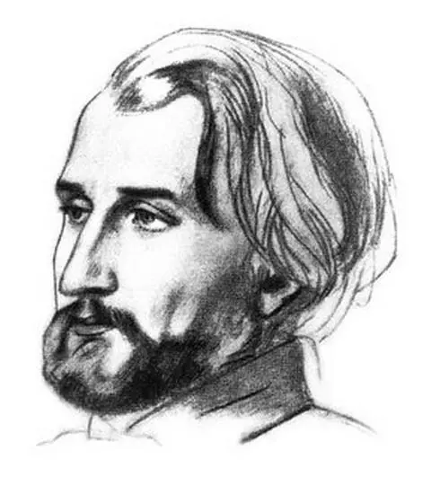 Карандашный рисунок Полины Виардо 22 сентября 1879 г И С Тургенев - фото 26
