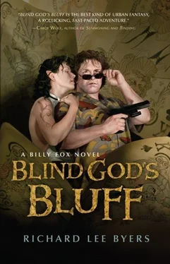 Richard Byers Blind God's bluff обложка книги