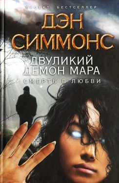 Дэн Симмонс Двуликий демон Мара. Смерть в любви обложка книги