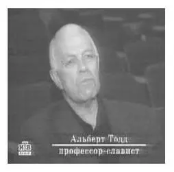 Основное выступление для широкой публики состоялось в актовом зале колледжа - фото 7