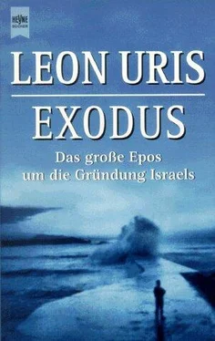 Leon Uris Exodus обложка книги