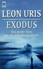 Leon Uris - Exodus